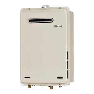 ガス給湯器 プロパンガス用の商品一覧 通販 Yahoo ショッピング