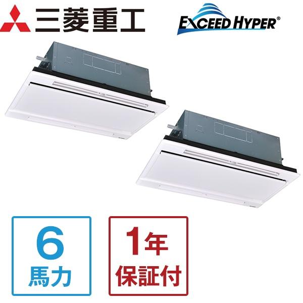 業務用エアコン 6馬力 三菱重工 MITSUBISHI エクシードハイパー EXCEEDHYPER ...