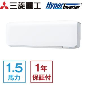 ダイキン（DAIKIN） 業務用エアコン 4馬力 DAIKIN SZRA112BYN Eco ZEAS 