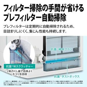 加湿空気清浄機 シャープ KI-SX100-W...の詳細画像4