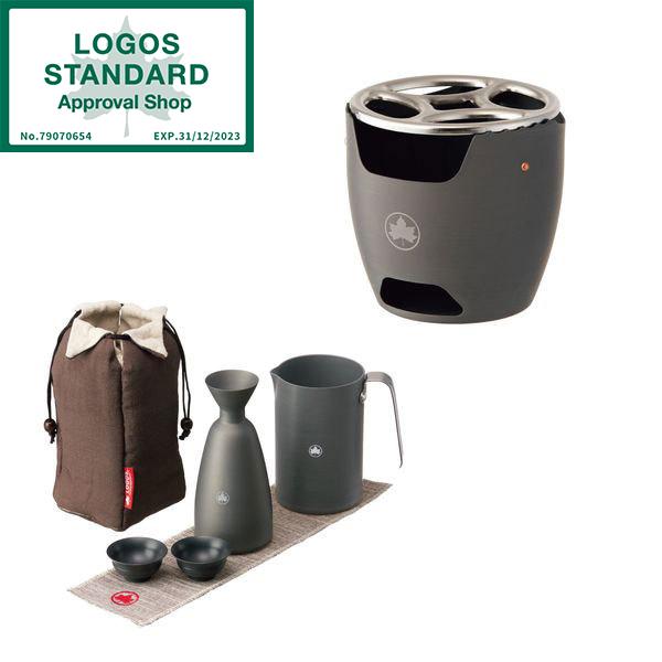 LOGOS ソロキャンプ酒セット 携帯・アウトドア熱燗セット + カマドCHA! ロゴス 正規販売店