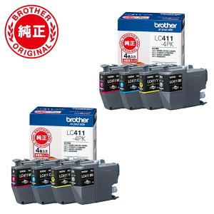 沖データ OKI TNR-C3RY1 イエロー C941dn/C931dn用トナー