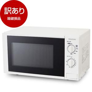 未使用】Panasonic/パナソニック 23L オーブンレンジ NE-FS30E8-KW