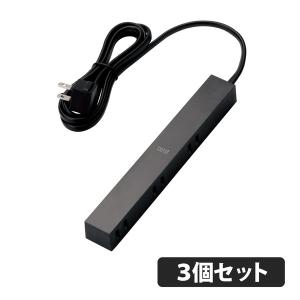 マルチタップ ELECOM エレコム AVT-D3-2615BK 3個セット 見せるインテリア電源タップ ルオット 6個口 1.5m ブラック メーカー直送｜sake-premoa