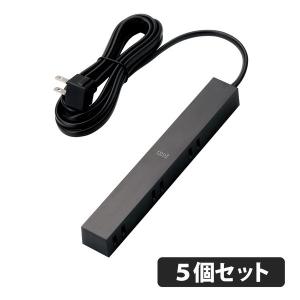 マルチタップ ELECOM エレコム AVT-D3-2625BK 5個セット 見せるインテリア電源タップ ルオット 6個口 2.5m ブラック メーカー直送｜sake-premoa