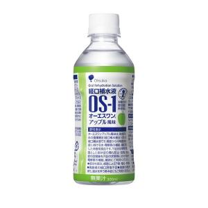 大塚製薬 オーエスワン(OS-1) アップル風...の詳細画像1