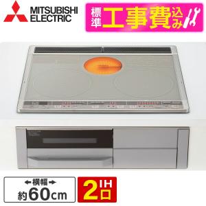 パナソニック National ビルトインIHクッキングヒーター KZ-B32B 幅　60cm　単相200V Panasonic（パナソニック） IH クッキング ヒータ KZ - F12BL 飲食店