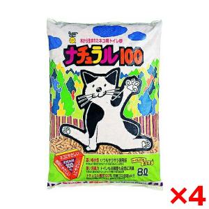 4個セット スーパーキャット スーパーキャット ナチュラル100 8L｜sake-premoa