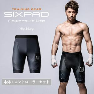 MTG SE-AV00B-M SIXPAD Powersuit Hip&Leg M size Women ＆ 専用コントローラーセット｜sake-premoa
