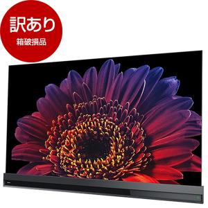 箱破損品 東芝 77X9400 REGZA 77型 地上・BS・110度CSデジタル 4Kチューナー内蔵 有機ELテレビ アウトレット｜sake-premoa