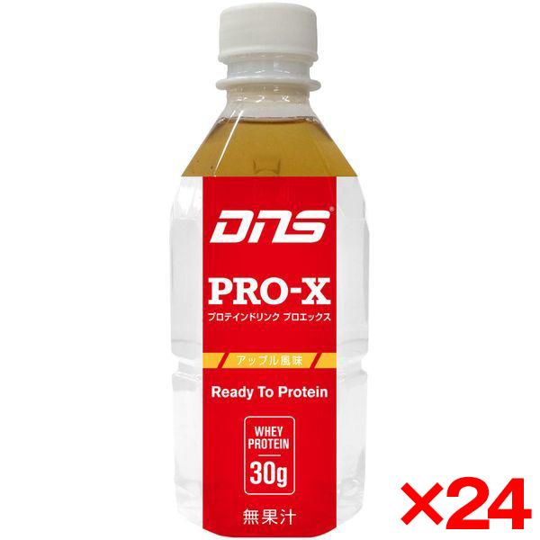 24個セット DNS プロエックス アップル風味 350ml PROX350 APP