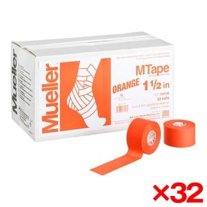 MUELLER（ミューラー） 24個セット フレックスライトテープ 50mm