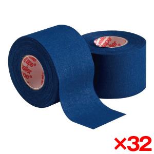 MUELLER（ミューラー） 24個セット フレックスライトテープ 50mm