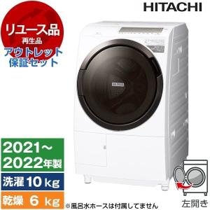 Panasonic（パナソニック） 洗濯機 ドラム式 10kg ドラム式洗濯乾燥機