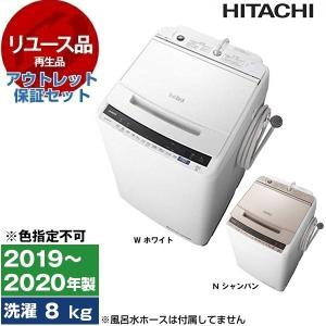 MAXZEN（マクスゼン） 洗濯機 縦型 5kg 全自動洗濯機 MAXZEN