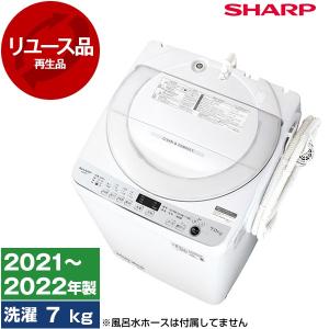 日立（HITACHI） ◇485306 HITACHI ビートウォッシュ 7kg全自動洗濯機 