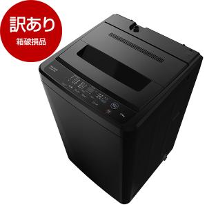 箱破損品 MAXZEN JW50WP01BK ブラック 全自動洗濯機 (5.0kg) アウトレット｜sake-premoa