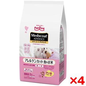 メディコート アドバンス アレルゲンカット 魚＆お米 子いぬ り乳〜1歳