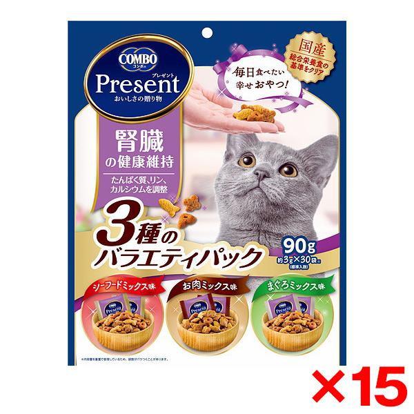 15個セット 日本ペットフード コンボ プレゼント キャット おやつ腎臓の健康維持3種のバラエティパ...