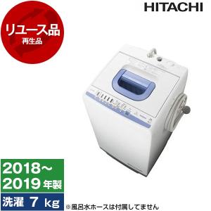 東芝 TOSHIBA 洗濯機 6Kg 22年式 AW-6GA2地域限定送料・設置無料  