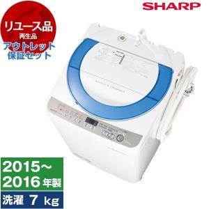 リユース アウトレット保証セット 洗濯機 全自動洗濯機 7.0kg SHARP シャープ ES-GE70R ブルー系 2015〜2016年製 リユース家電 中古家電｜sake-premoa