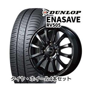 DUNLOP 155/65R14 TOPY アザーネ FB 4.50-14 DUNLOP ダンロップ エナセーブ RV505 サマータイヤ ホイールセット メーカー直送｜sake-premoa