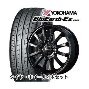 YOKOHAMA 155/65R14 TOPY アザーネ FB 4.50-14 YOKOHAMA ヨコハマ ブルーアース ES32 サマータイヤ ホイールセット メーカー直送｜sake-premoa