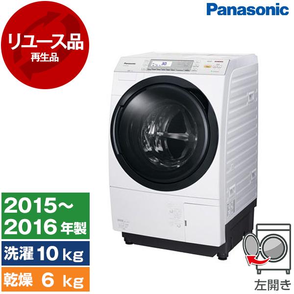リユース PANASONIC NA-VX7600L クリスタルホワイト ドラム式洗濯乾燥機 (洗濯1...