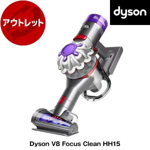 ダイソン ハンディクリーナー 掃除機 Dyson V8 Focus Clean HH15 シルバー コードレス掃除機 パワフル吸引 布団掃除 簡単お手入れ【アウトレット】【再生品】｜sake-premoa