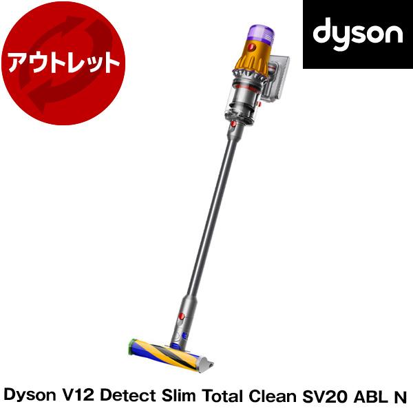 ダイソン 掃除機 スティッククリーナー Dyson V12 Detect Slim Total Cl...