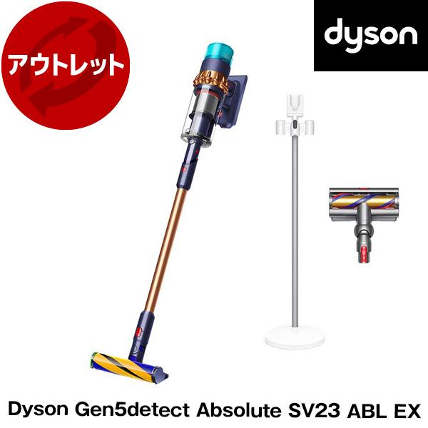 ダイソン スティッククリーナー Dyson Gen5detect Absolute SV23 ABL...