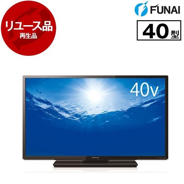 【再生品】テレビ 40インチ 液晶テレビ 40V型 FL-40H1010 (2018年製) フナイ ...