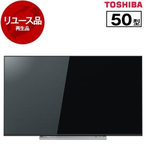 リユース 東芝 50M520X REGZA 50V型 BS/CS 4K内蔵 液晶テレビ 2018年製 アウトレット｜sake-premoa