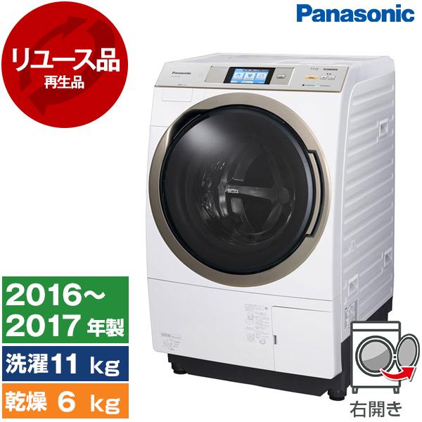 リユース PANASONIC NA-VX9700R クリスタルホワイト ドラム式洗濯乾燥機 (洗濯機...
