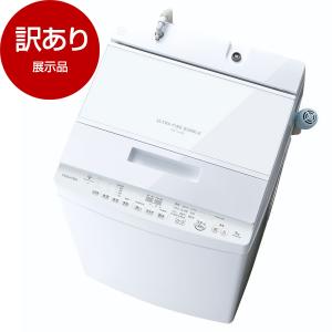 展示品 東芝 AW-9DH3(W) グランホワイト ZABOON 全自動洗濯機 (9.0kg) アウトレット｜sake-premoa