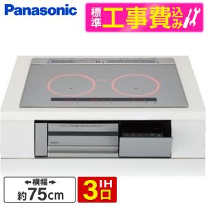 Panasonic（パナソニック） KZ-12C IHクッキングヒーター 200V