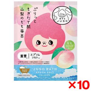 10個セット GR 旅するJUSO JUSO BATH POWDER バスパウダー 山梨桃 1包30g 入浴剤｜sake-premoa