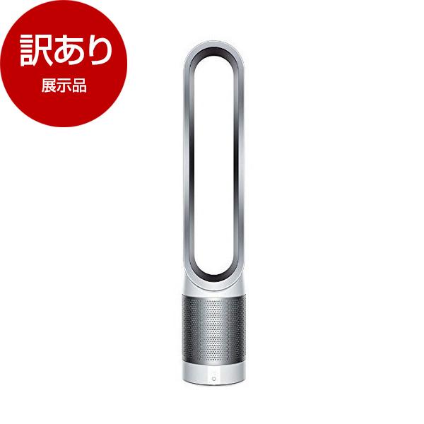 展示品 DYSON TP03WS ホワイト/シルバー Pure Cool Link 空気清浄機能付タ...