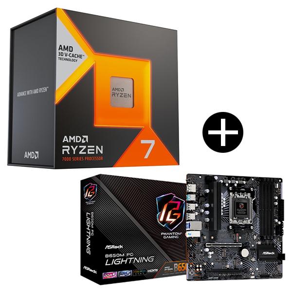 AMD Ryzen7 7800X3D W/O Cooler (8C/16T 4.2Ghz 120W)...