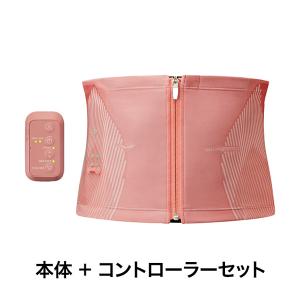 MTG Powersuit Core Belt BLE S ピンク & 専用コントローラーセット｜sake-premoa