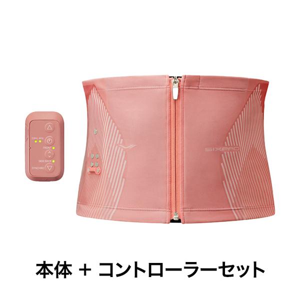 MTG Powersuit Core Belt BLE M ピンク &amp; 専用コントローラーセット