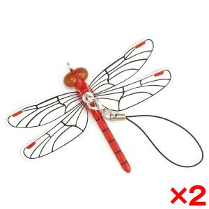 2個セット Eikyu あかねちゃんストラップタイプ