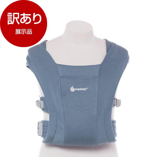 展示品 エルゴベビー EMBRACE オックスフォードブルー CREGBCEMAOXBLU 抱っこひ...