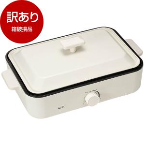 タイガー（TIGER） ホットプレート TIGER CRL-A201WC セラミック