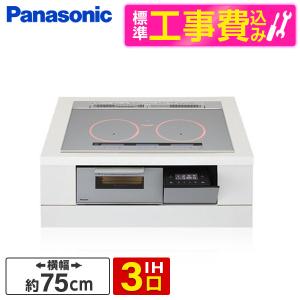 Panasonic（パナソニック） PANASONIC KZ-A1T7S シルバー Aシリーズ