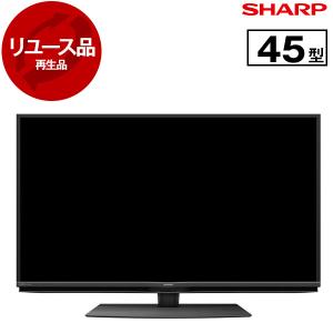 SHARP 4T-C45BN1 45V型 4K液晶テレビの高価買取価格