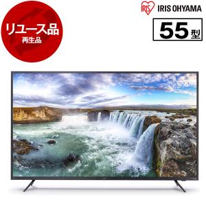 アイリスオーヤマ 55V型 4Kテレビの買取情報