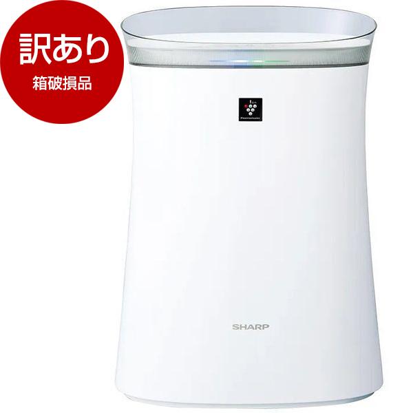 箱破損品 SHARP FU-S50-W ホワイト系 プラズマクラスター7000 空気清浄機 ~23畳...