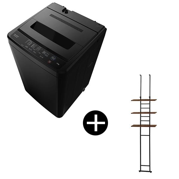 洗濯機 縦型 5kg MAXZEN 全自動洗濯機 ブラック 棚付きランドリーラック ブラック セット...