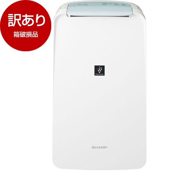 箱破損品 SHARP CV-S71-W ホワイト コンプレッサー式 衣類乾燥除湿機 (木造9畳まで ...